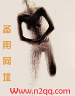 不遇（亲叔侄骨科1v1）
